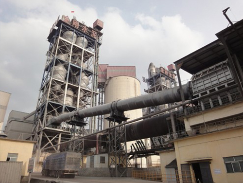 Liaoyuan Jingang Cement Co.,Ltd