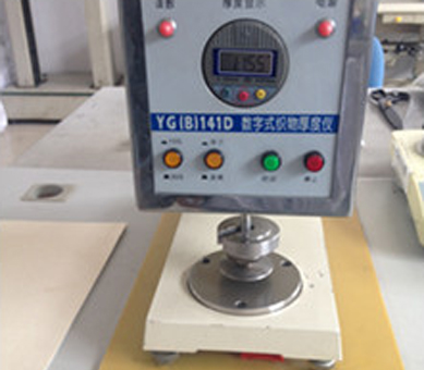 Inspection Equipment Of Finishing Filter Material